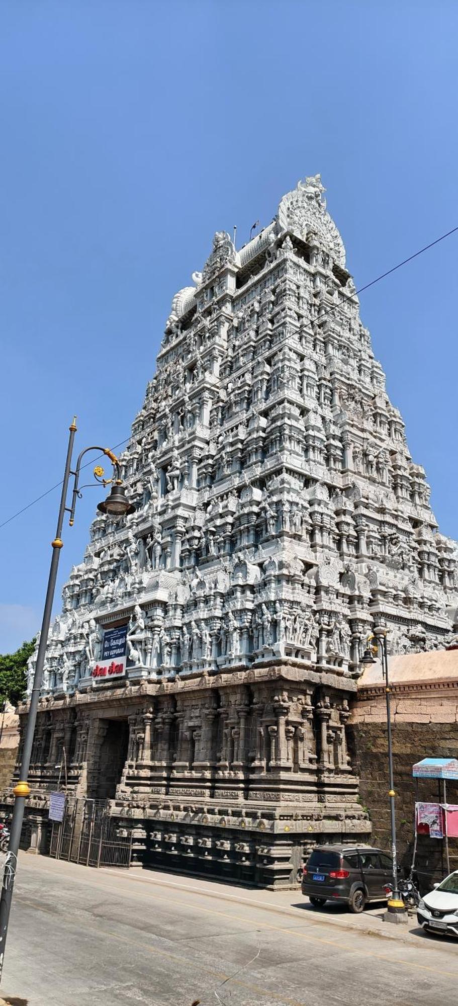 Sri Annai Home Stay I Tiruvannāmalai Εξωτερικό φωτογραφία